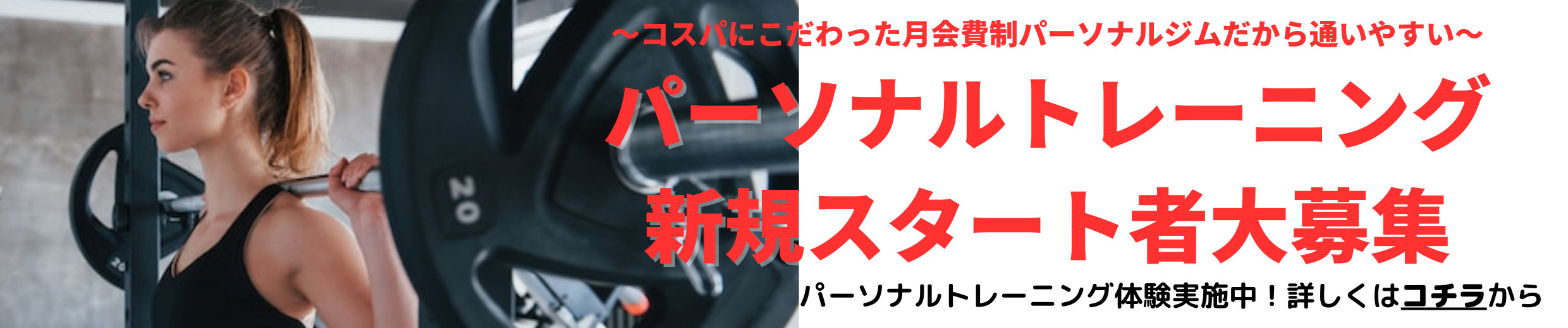 2023.10月